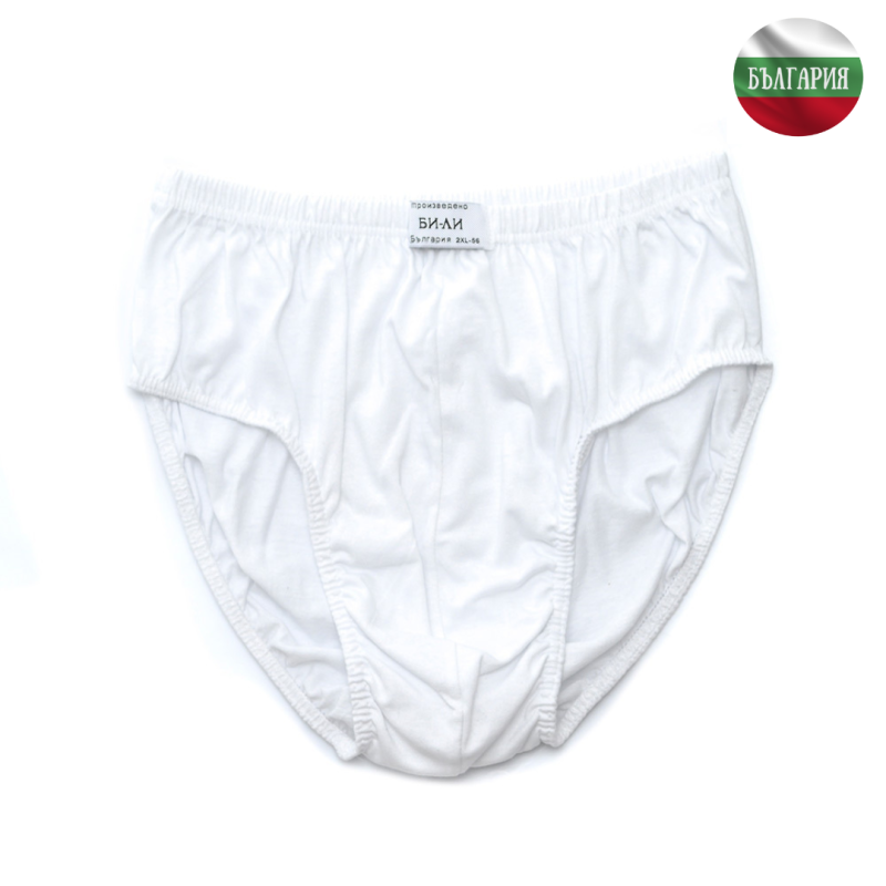 Мъжки слип - Бял - 56/2ХL - 060653 - Бельо
