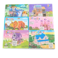 Детски 3D пъзел - 27х16х19см - 56150 Детски 3D пъзел - 27х16х19см - 56150 - Занимателни и образователни